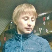 артем
