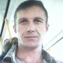алекс