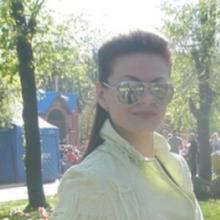 Ирина