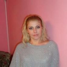 Вита