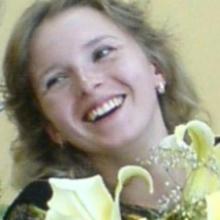 Александра