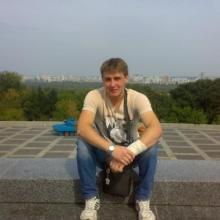 Ваня