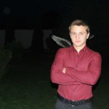 Алекс