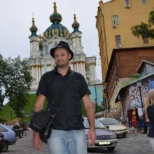 Андрей