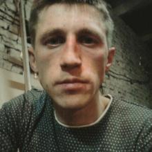 Андрей