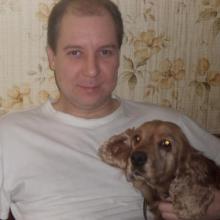 Масим