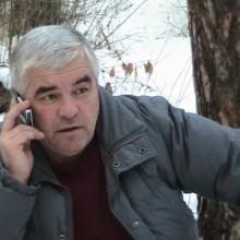 Алекс