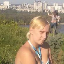 Annet