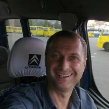 Виктор