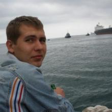 Сергей