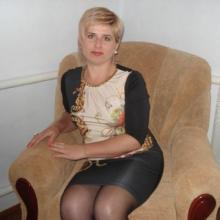 Ірина