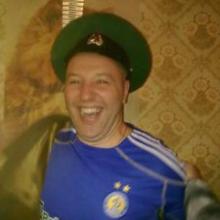 константин