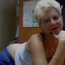 Лана