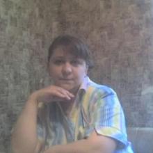 Ирина