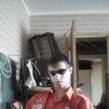 сергей