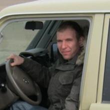 александр