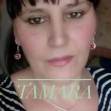 Тамара