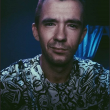 Константин