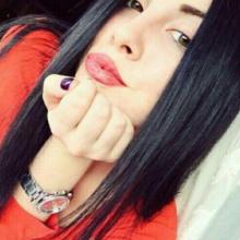 Карина