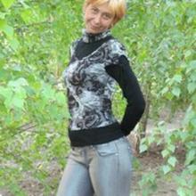 Елена