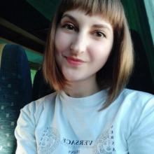 Ирина