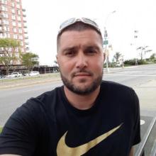 Стаs