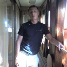 Sergey