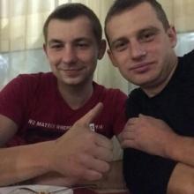 Юра