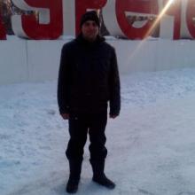 Артем