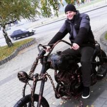Сергей