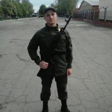 Антоха