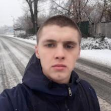 Максим