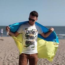 Денис