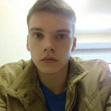 Данила