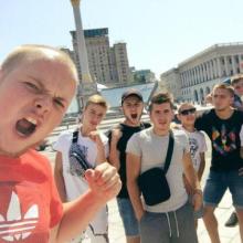 Павло