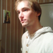 Константин