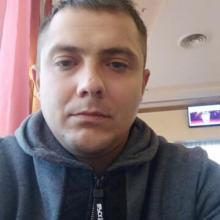 Дима