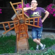 Артем