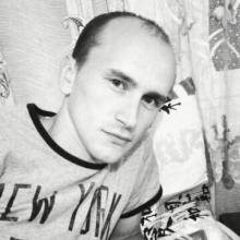 Олександр
