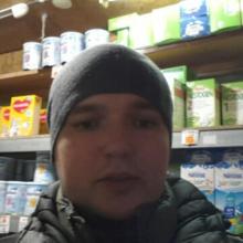 Константин