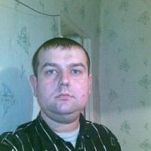 Александр
