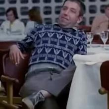 очень красивый