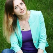 Кристина