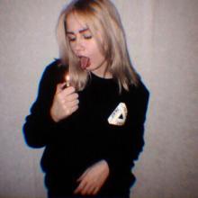 Алина