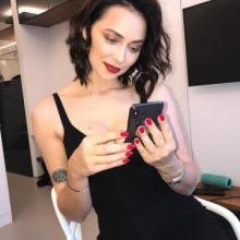 Кристина