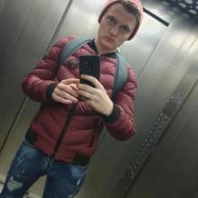 Александр