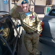 Максим