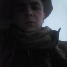 Паша