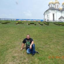 Сергей