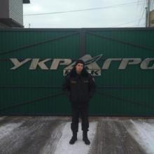 олександр